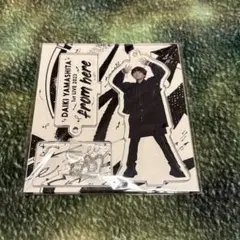 山下大輝 5周年 ポップアップストア POPUP アクリルキーホルダー くじ