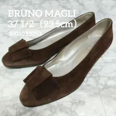 BRUNO MAGLI スエード パンプス ブラウン 37.5 23.5 cmのサムネイル