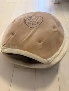 ハンバーガー型猫用ベッドのサムネイル