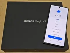 グローバル版 HONOR Magic V3 512GB グリーン FCP-N49