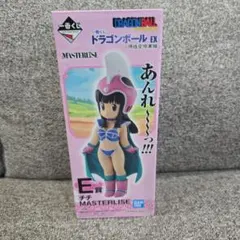 一番くじ　ドラゴンボールEX孫悟空修業編　 E賞チチマスタライズフィギュアのサムネイル