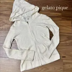 gelato pique ルームウェア　パーカー　ふわふわ　ホワイト