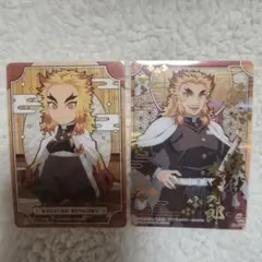 鬼滅の刃　煉獄杏寿郎　ステンドグラスカード　箔押し　パック　自販機 鬼滅の刃ステンドグラスカード 煉獄杏寿郎【箔押しレア