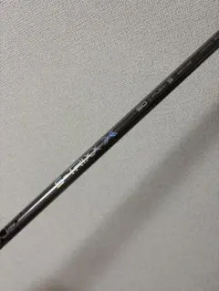 エストリックスx 50