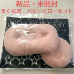 Item thumbnail for item a030feb0-c714-4d19-9ea1-e87c3d639d2e