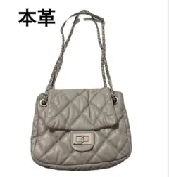 【本革】Sweet&Sheep キルティングチェーンバッグ（グレー）