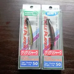 Item thumbnail for item c7c49e74-a3fd-4b86-a2bc-76ddd7ec2007