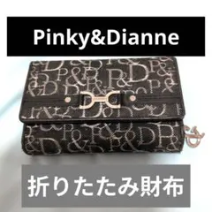 Item thumbnail for item 97e471b8-5302-4f48-867c-e211a6b6668c