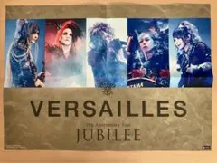 Versailles ポスターセット