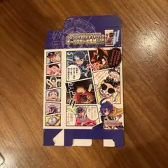 〈新品！〉コロコロコミック 1月号 付録/ ヴァンガード