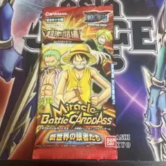 2010年製】ワンピースミラクルバトルカードダス 限定ミラクルキラ