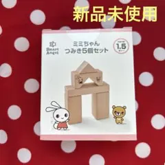 Item thumbnail for item 7e275f1e-2f14-4907-ae29-749daac71c53