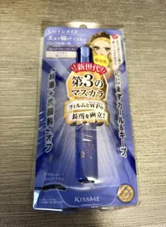 《限定》 ヒロインメイク マスカラ 56 アジサイのサムネイル