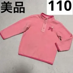 Item thumbnail for item 80b01e89-a18b-4fbf-9e21-36201e27e1f8