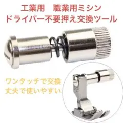 boo koni様 リクエスト 2点 まとめ商品