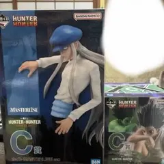 カイト　ゴン　フィギュア　一番くじ　まとめ売り　セット