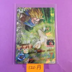 ＊10542 複数購入120円 トランクス:GT HG5-44