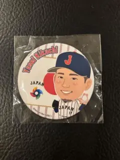 菊池雄星 2026 WBC ガチャ 侍JAPANver. - メルカリ