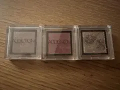 アディクション　ザ　アイシャドウ