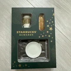 Starbucks Rewards ギフトセット