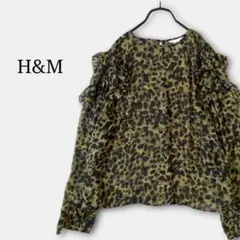 H&Mエイチアンドエム(2XL)レオパード柄フリル長袖シアーブラウス大きいサイズ