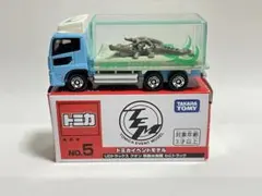 UDトラックス クオン 金色サメ運搬トラック - メルカリ