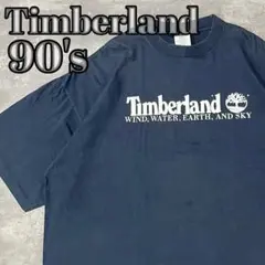 90s Timberland CenterLogo BigSilhouette