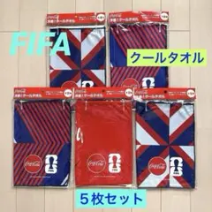Coca-Cola FIFA冷感クールタオル 全8枚 サッカー日本代表応援グッズ
