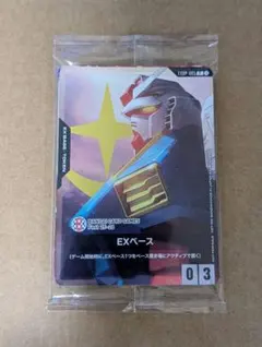 バンダイカードフェス 入場特典 2個セット - メルカリ