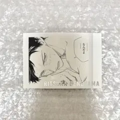 ギヴン展 キヅナツキ ぱしゃこれ PREMIUM 上ノ山立夏 No.8