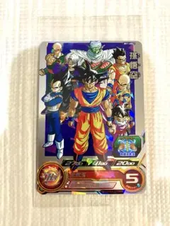 2026年最新】bm11-asec2の人気アイテム - メルカリ