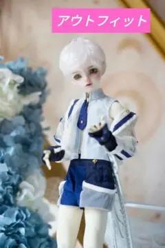 キャストドールフルセット 2025年最新】キャストドール フルセットの人気アイテム - メルカリ