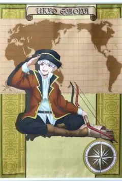 (未開封)B2タペストリー 西園寺羽京 海賊 くじメイト A賞 A-4