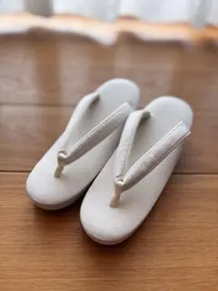 Item thumbnail for item eb34068e-ba70-410f-b944-1e67e6e02fc6