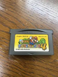 2025年最新】スーパーマリオアドバンス4の人気アイテム - メルカリ