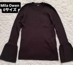 Mila Owen ダークグレー リブニット 1サイズ