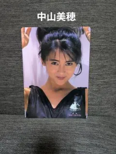 Item thumbnail for item 0c91ad0b-83ac-49dd-ac68-997833efd424