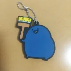 2025年最新】お文具といっしょ ラバーキーホルダー 名も無き者の人気