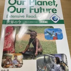 Item thumbnail for item 8313ddff-59a6-4870-8093-990fb8810afe