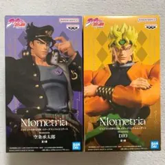 ジョジョの奇妙な冒険 Mometria 空条承太郎 DIO 2体セット