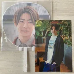 嵐 相葉雅紀 アラフェス2020 ジャンボうちわ クリアファイル