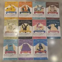 【新品】ポケモンセンターオンライン　会員証風カード　11枚　コンプリートセット