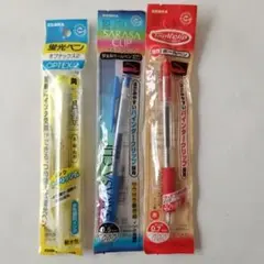 新品赤青ボールペンと黄色蛍光ペン3本セット