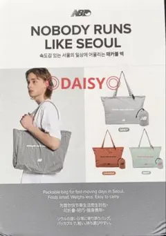 New Balance ニューバランス 韓国限定パッカブルトートバッグのサムネイル