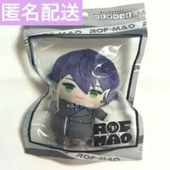 【ROF-MAO】剣持刀也 にじぱぺ【にじさんじ】