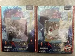 K‘s secrel 職員K的秘密　第2巻特装　韓国BL 台湾版　特典2種全