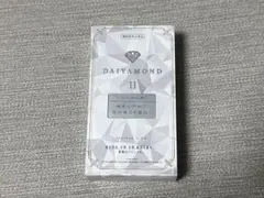 2025年最新】ダイヤモンドライフ 酵素の人気アイテム - メルカリ