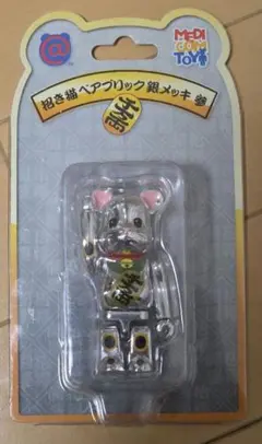 BE@RBRICK 張り子犬 ベアブリック 100% （ソラマチ限定） - メルカリ