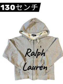 Ralph Lauren フード付きパーカー、子供用、130センチ
