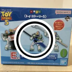 【新品未開封】トイストーリー5 一番くじ E賞 ミッションミニフィギュアのサムネイル